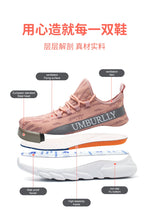 Laden Sie das Bild in den Galerie-Viewer, ariat work boots women's