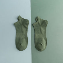 Laden Sie das Bild in den Galerie-Viewer, 10 Pair Men Women Ankle Socks White Invisible Socks antiskid boat socks