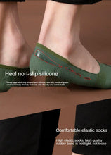 Laden Sie das Bild in den Galerie-Viewer, 10 Pair Men Women Ankle Socks White Invisible Socks antiskid boat socks