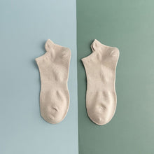 Laden Sie das Bild in den Galerie-Viewer, 10 Pair Men Women Ankle Socks White Invisible Socks antiskid boat socks