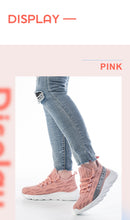 Laden Sie das Bild in den Galerie-Viewer, work boots wedge sole