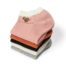 Laden Sie das Bild in den Galerie-Viewer, darn tough socks