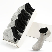 Laden Sie das Bild in den Galerie-Viewer, gary socks