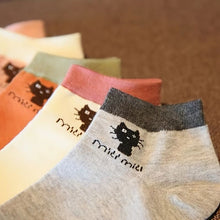 Laden Sie das Bild in den Galerie-Viewer, funny socks