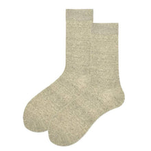 Laden Sie das Bild in den Galerie-Viewer, Socks