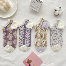 Laden Sie das Bild in den Galerie-Viewer, 8 Pairs Women's Floral Socks Ankle Socks
