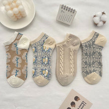 Laden Sie das Bild in den Galerie-Viewer, 8 Pairs Women's Floral Socks Ankle Socks