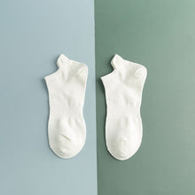 Laden Sie das Bild in den Galerie-Viewer, 10 Pair Men Women Ankle Socks White Invisible Socks antiskid boat socks

