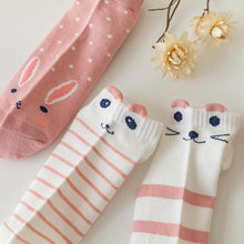 Load image into Gallery viewer, 10 Pairs Women&#39;s Kitty Striped Pattern Boat Socks
