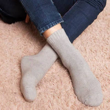 Charger l&#39;image dans la visionneuse de la galerie, 5 Pairs Winter Warm Socks Wool Socks
